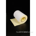 Полу глянцевая бумага на основе водяной бумаги Постоянная желтая бумага
